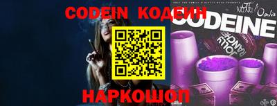прущая мука Кимры