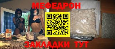 a pvp Кингисепп