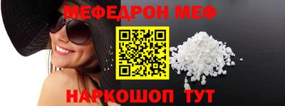a pvp Кингисепп