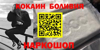 MESCALINE Кинель