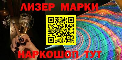 a pvp Кингисепп