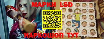 прущая мука Кимры