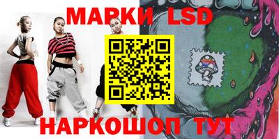 прущая мука Кимры