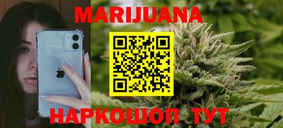 прущая мука Кимры
