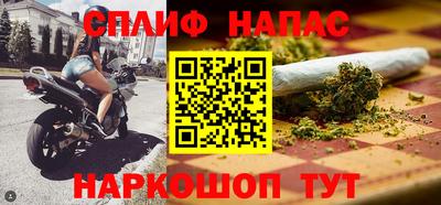 прущая мука Кимры