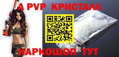 MESCALINE Кинель