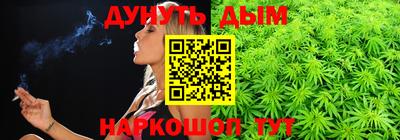 MESCALINE Кинель