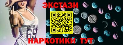 MESCALINE Кинель