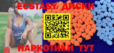 прущая мука Кимры