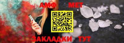 прущая мука Кимры