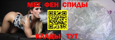 a pvp Кингисепп