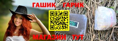прущая мука Кимры