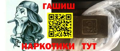 прущая мука Кимры