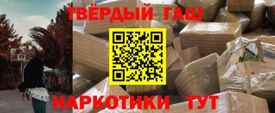 MESCALINE Кинель