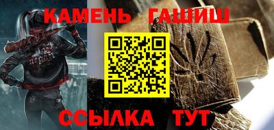 прущая мука Кимры