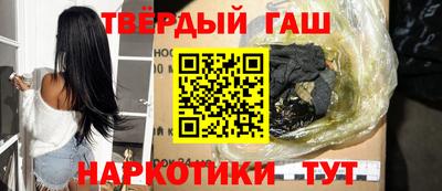 прущая мука Кимры