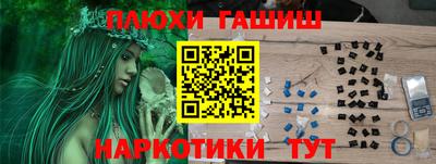 MESCALINE Кинель