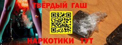 a pvp Кингисепп