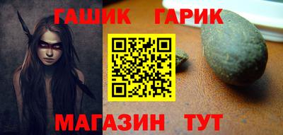 прущая мука Кимры