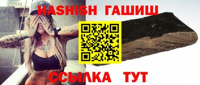 a pvp Кингисепп