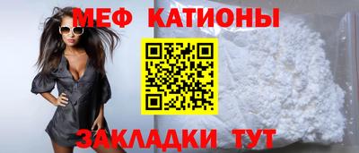 a pvp Кингисепп