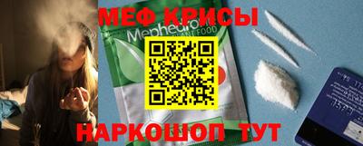 прущая мука Кимры