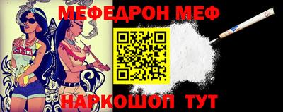 a pvp Кингисепп