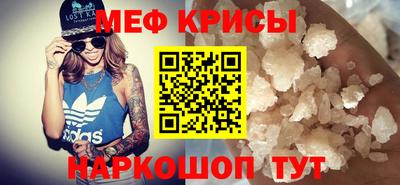 a pvp Кингисепп