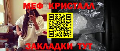 a pvp Кингисепп