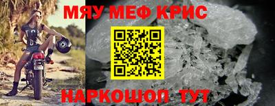 прущая мука Кимры